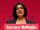 Britain has lost control of its borders – home secretary Britain has lost control of its borders – home secretary