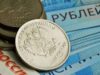 Ukraine and EU at odds over use of frozen Russian assets – Reuters Ukraine and EU at odds over use of frozen Russian assets – Reuters