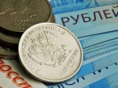Ukraine and EU at odds over use of frozen Russian assets – Reuters Ukraine and EU at odds over use of frozen Russian assets – Reuters