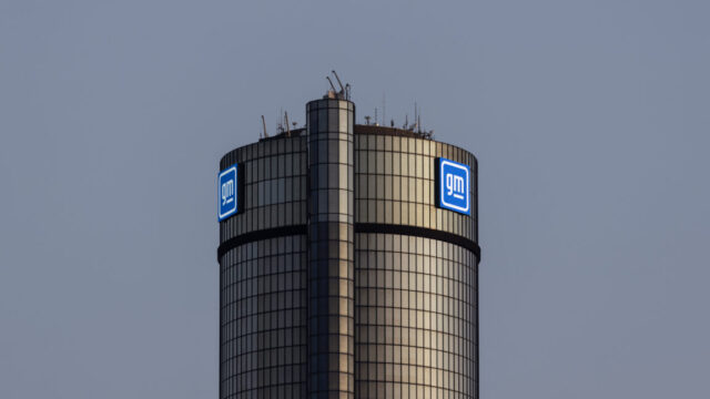 GM’s EV push will cost it $1.6 billion in Q3 with end of the tax credit GM’s EV push will cost it $1.6 billion in Q3 with end of the tax credit