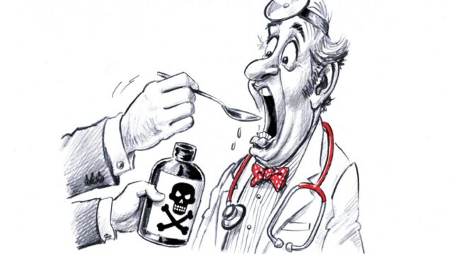 Dead Ends is a fun, macabre medical history for kids