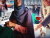 Rules changed, women adapted: Inside Afghanistan’s female-run businesses Rules changed, women adapted: Inside Afghanistan’s female-run businesses